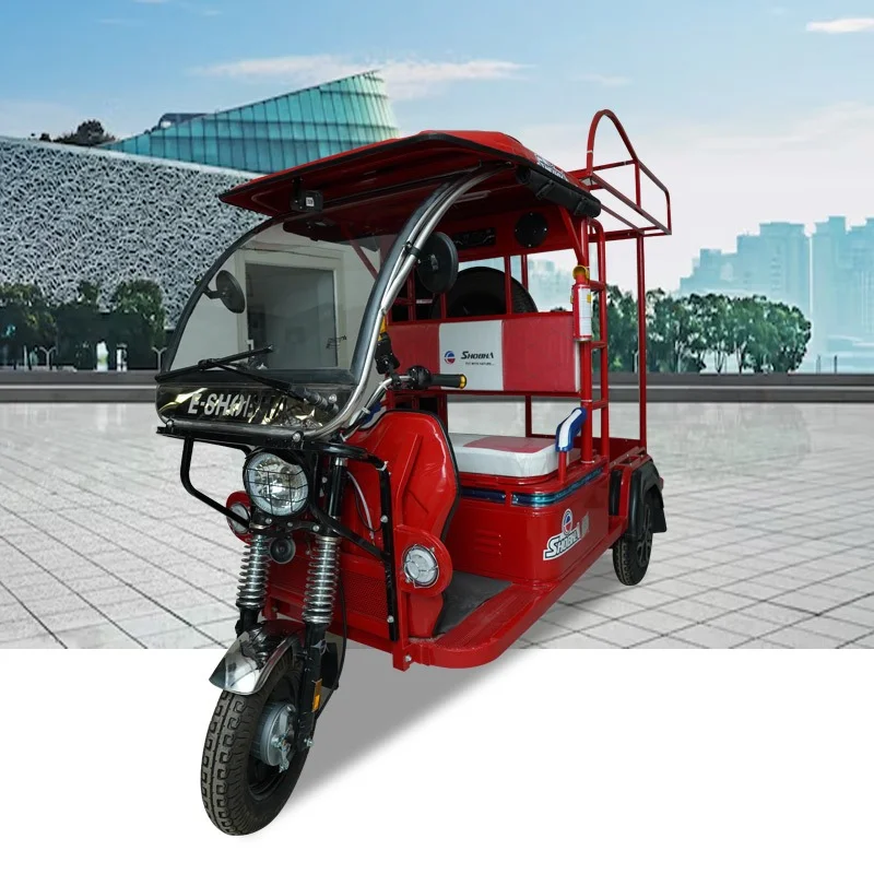 Ice-Cart